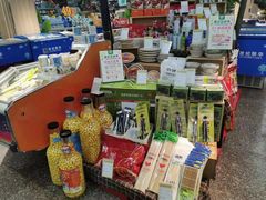 -世纪联华(临平邱山店)