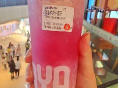 -果呀呀(国金街店)