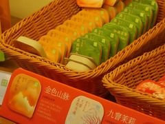 -北京华联购物中心(同成街店)