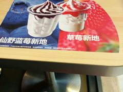 -汉堡王(洛阳王府井店)