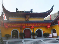 门面-杭州上天竺法喜讲寺