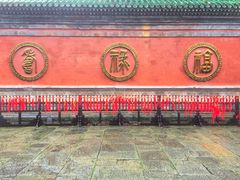 -武当山风景区-太子坡
