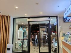-雾与山茶(大禹城店)