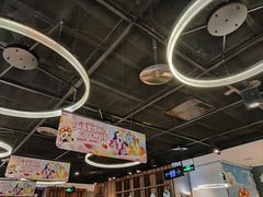 -海底捞火锅(锦艺城店)
