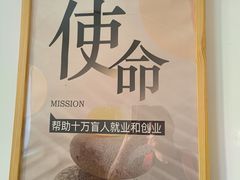 -健合堂中医养生·经络调理(天通苑旗舰店)