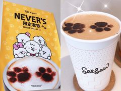 -Seesaw Coffee(上生新所店)