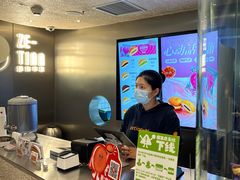 -泽田本家·铜锣烧(美罗城店)