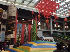 -蒙特利亲子乐园