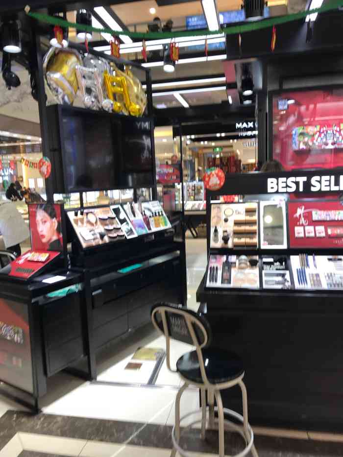 marie dalgar玛丽黛佳专柜-"国货之光","新零售美妆标杆","中国彩.