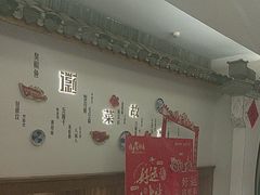 -中国徽菜·徽商故里(广安门店)