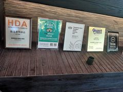 -海南清水湾莱佛士酒店