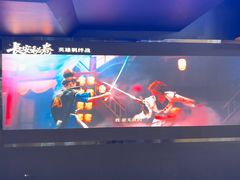 -暴风岛沉浸式体验馆(百联世纪店)