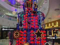 -方恒购物中心(望京小街店)