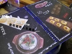 -质烤烤物·活烤海鲜(质烤总店)