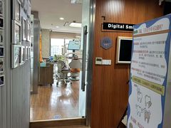 -杭州口腔医院(城西院区)