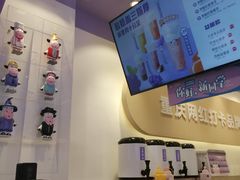 -一只酸奶牛(八一路店)
