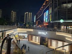 -仲盛世界商城