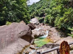 -黄山翡翠谷景区