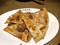 -河沿肉饼Beijing Pie(东华门店)