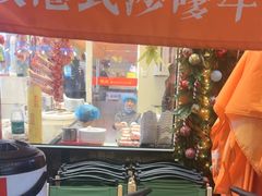 -荣叔港式沙嗲牛肉火锅(正佳潮流店)