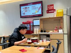 -喜家德虾仁水饺(华强天虹店)