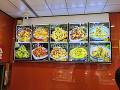 -春花民族美食(佳木斯总店)