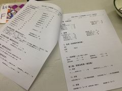 iphone_upload_pic-做了不起的80后