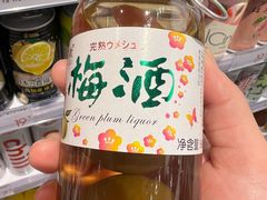 -KKV(深圳宏发大仟里店)