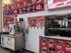 -长春莲花山滑雪场