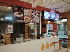 -老通城豆皮大王(吉庆街店)