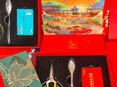 -阳澄湖大闸蟹·琼灵阁牌品牌连锁(吴中总店)