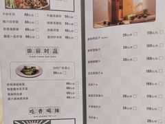 -麒茗餐厅·粤菜·宴会厅·海鲜(锦绣路店)