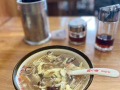 -小姜锅贴(凤凰街店)