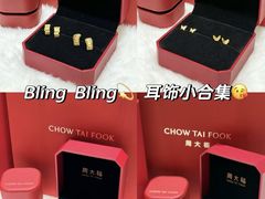 -丰盛里