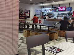 -肯德基(星河店)