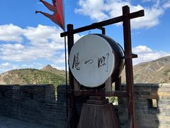 -雁门关景区