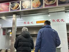 -荣阳楼(山塘街店)