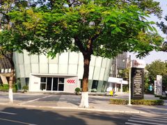-粤·向群饭店(二沙岛店)