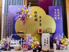 -蓝楹湾度假酒店