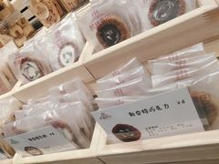 -酵種麦田(山师店)