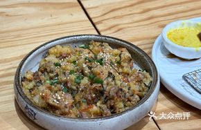 Dali Bai Ethnic Old Milk Potato