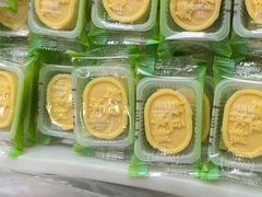 -闻酥园(水碾河路店)