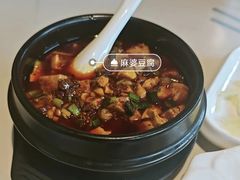 -粤香村(清真川菜店)