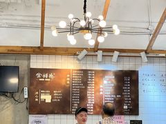 -常鲜德乐购迎桂馒头店(麻巷公寓店)