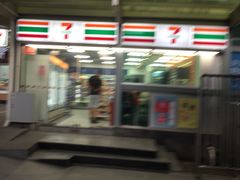 -天河客运站(地铁站)