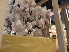 -碧水豪园·足浴·SPA·汗蒸·那须汤泉(中山东路店)