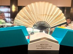-十八棵（老龙井）御茶园(老龙井店)