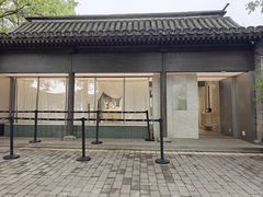 -北京国子监胡同