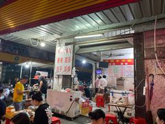 大堂-正宗棉湖甜汤春卷店