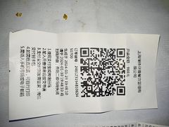 -盡膳口福跷脚牛肉火锅(晶耀前滩店)